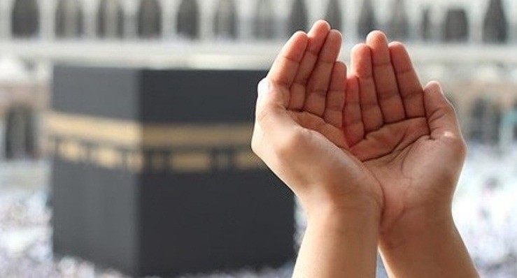 Berdoa Berangkat Haji Melalui Tabungan Mandiri
