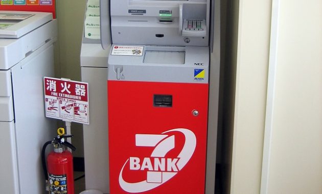 ATM di Jepang