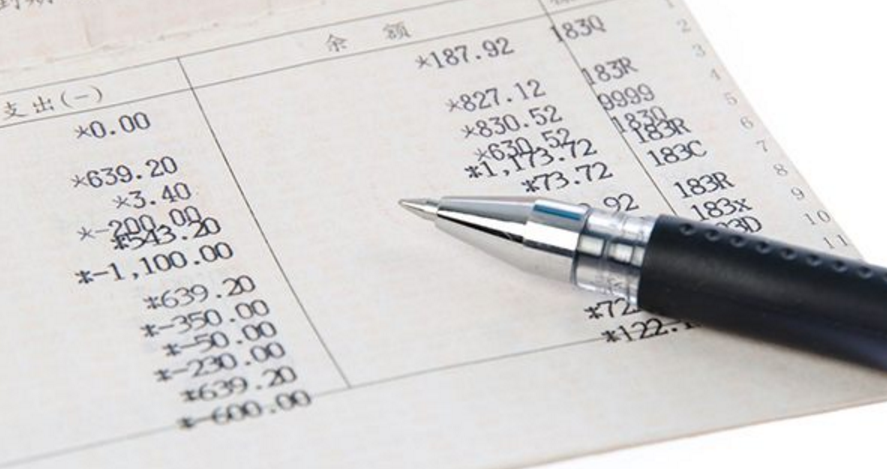 Saldo 200 juta wajib pajak