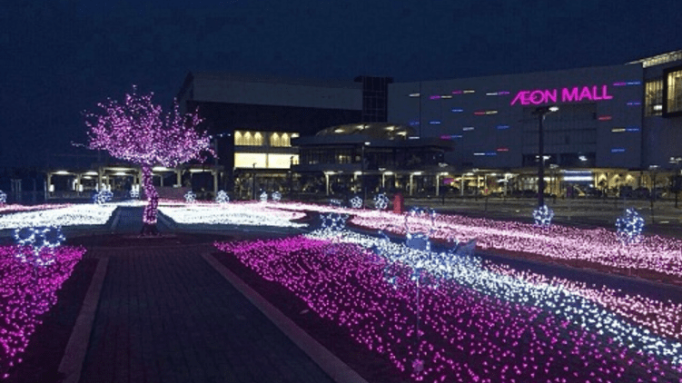 Taman Bunga Sakura AEON Mall BSD